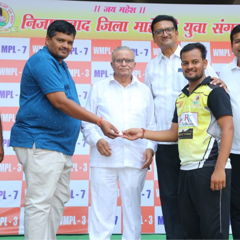 Chief Guest at a Sports Events