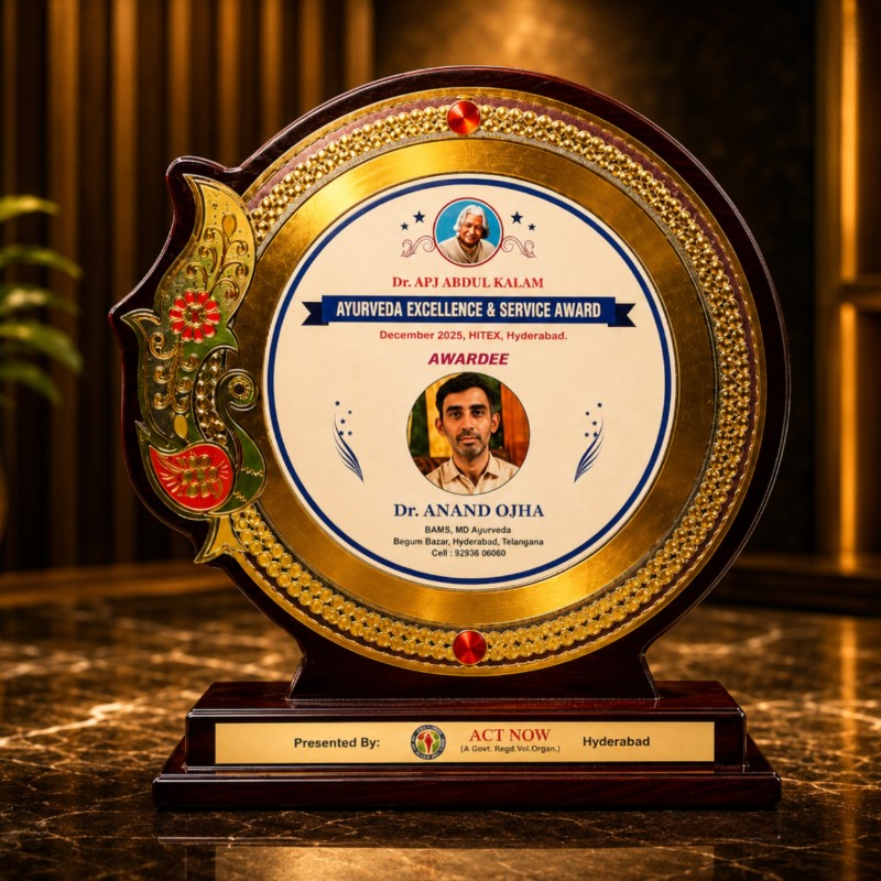 National Dhanwantari Ayurveda Award